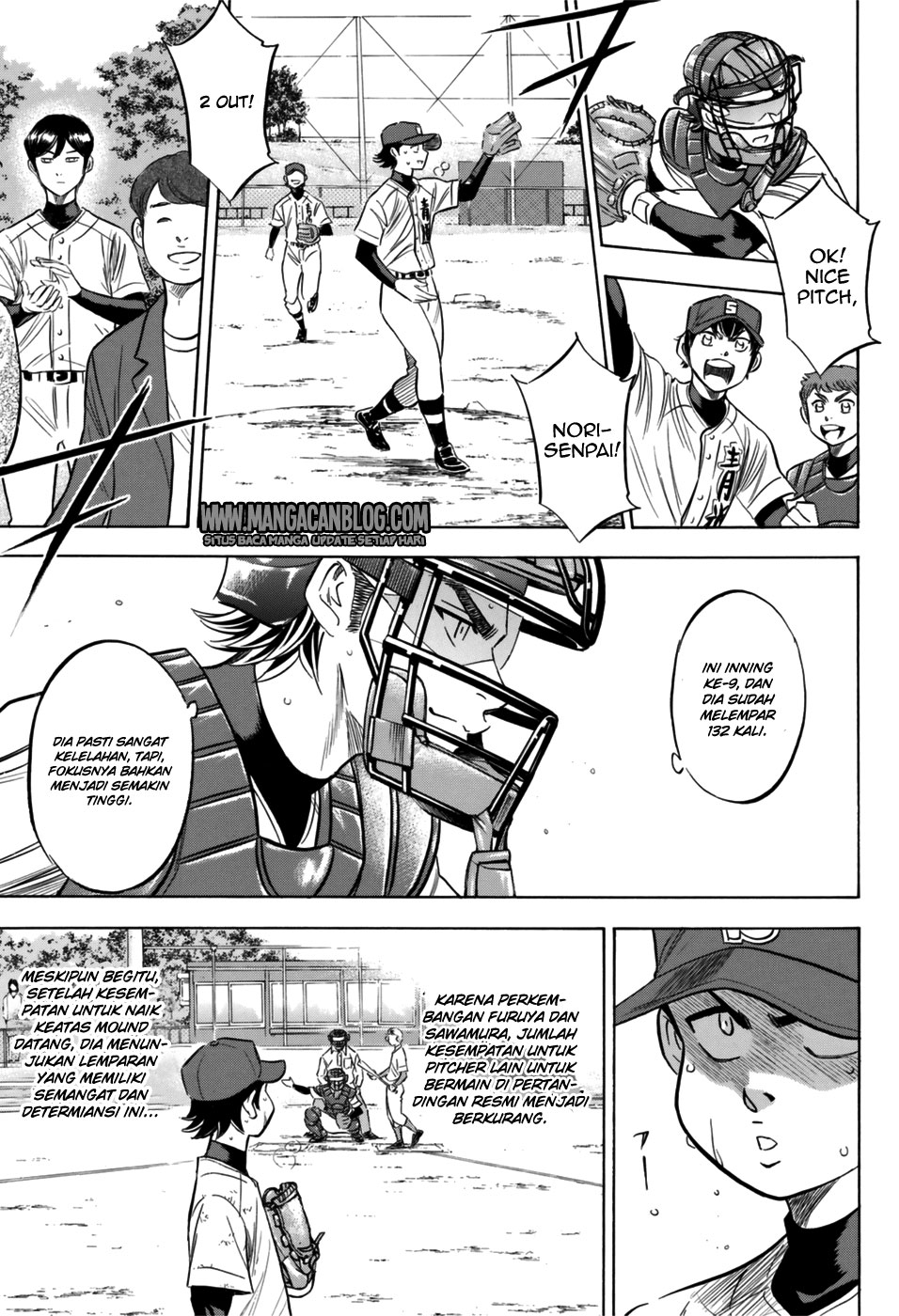 Chapter 96 - halaman 14