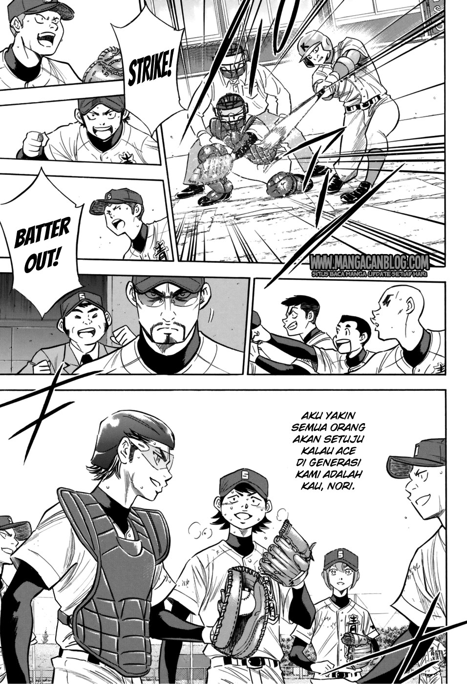 Chapter 96 - halaman 16