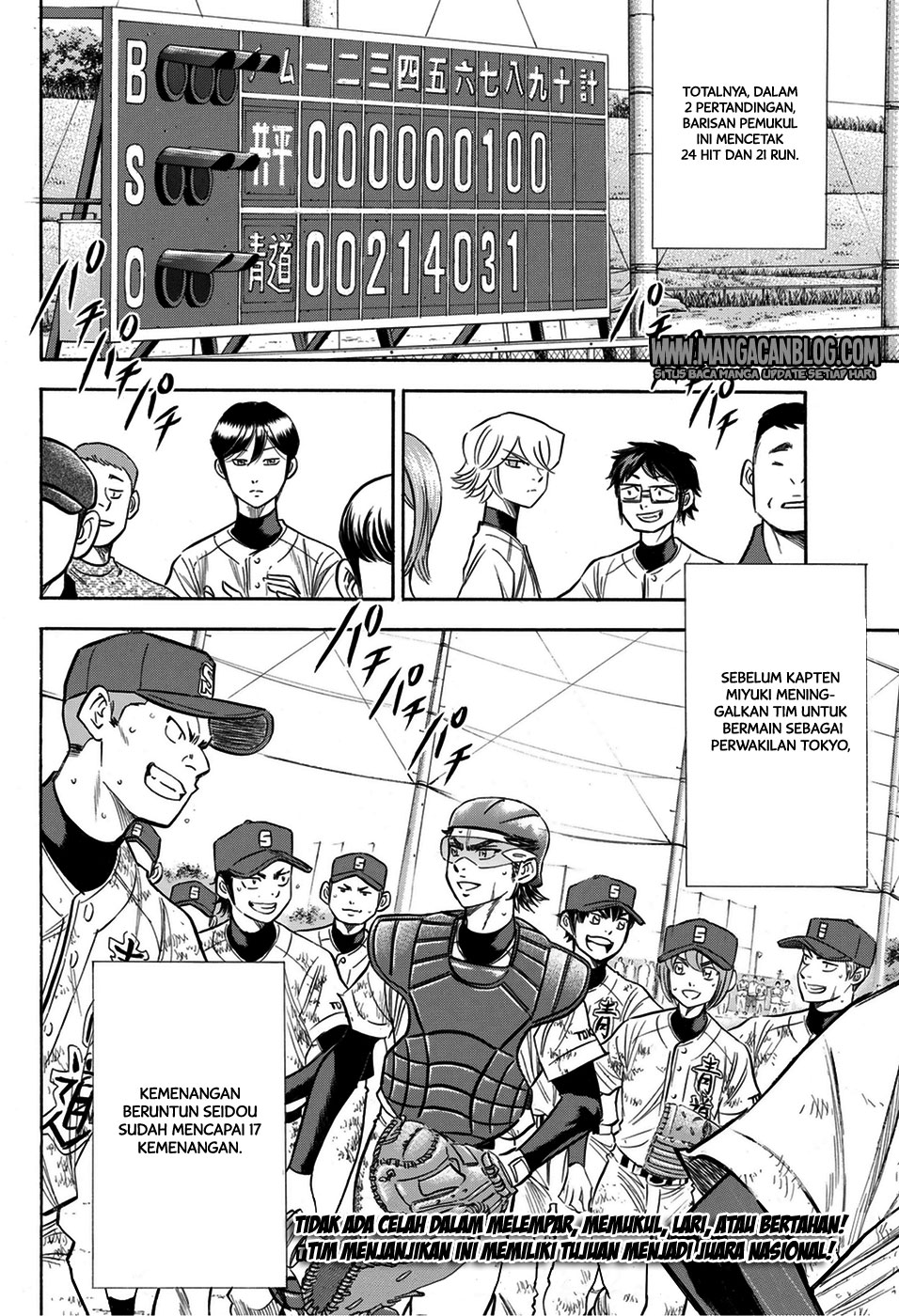 Chapter 96 - halaman 20