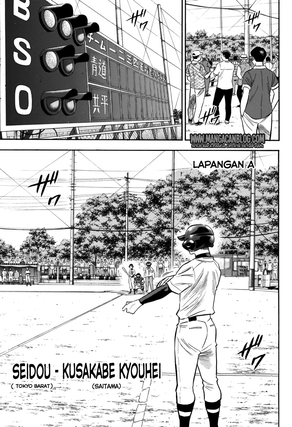 Chapter 96 - halaman 4