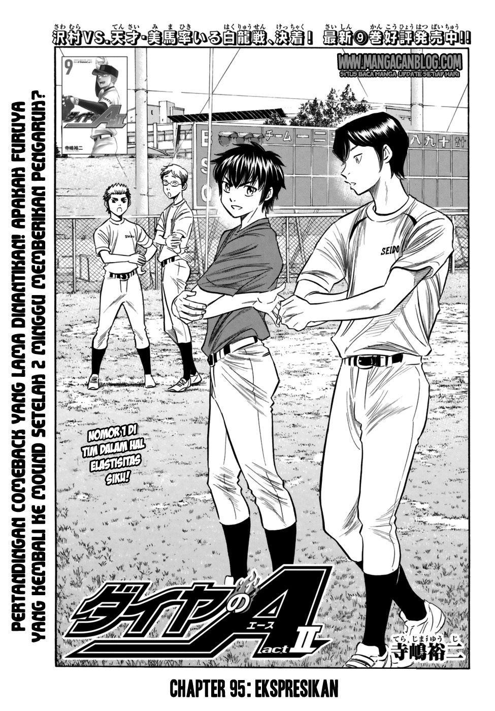 Chapter 95 - halaman 2