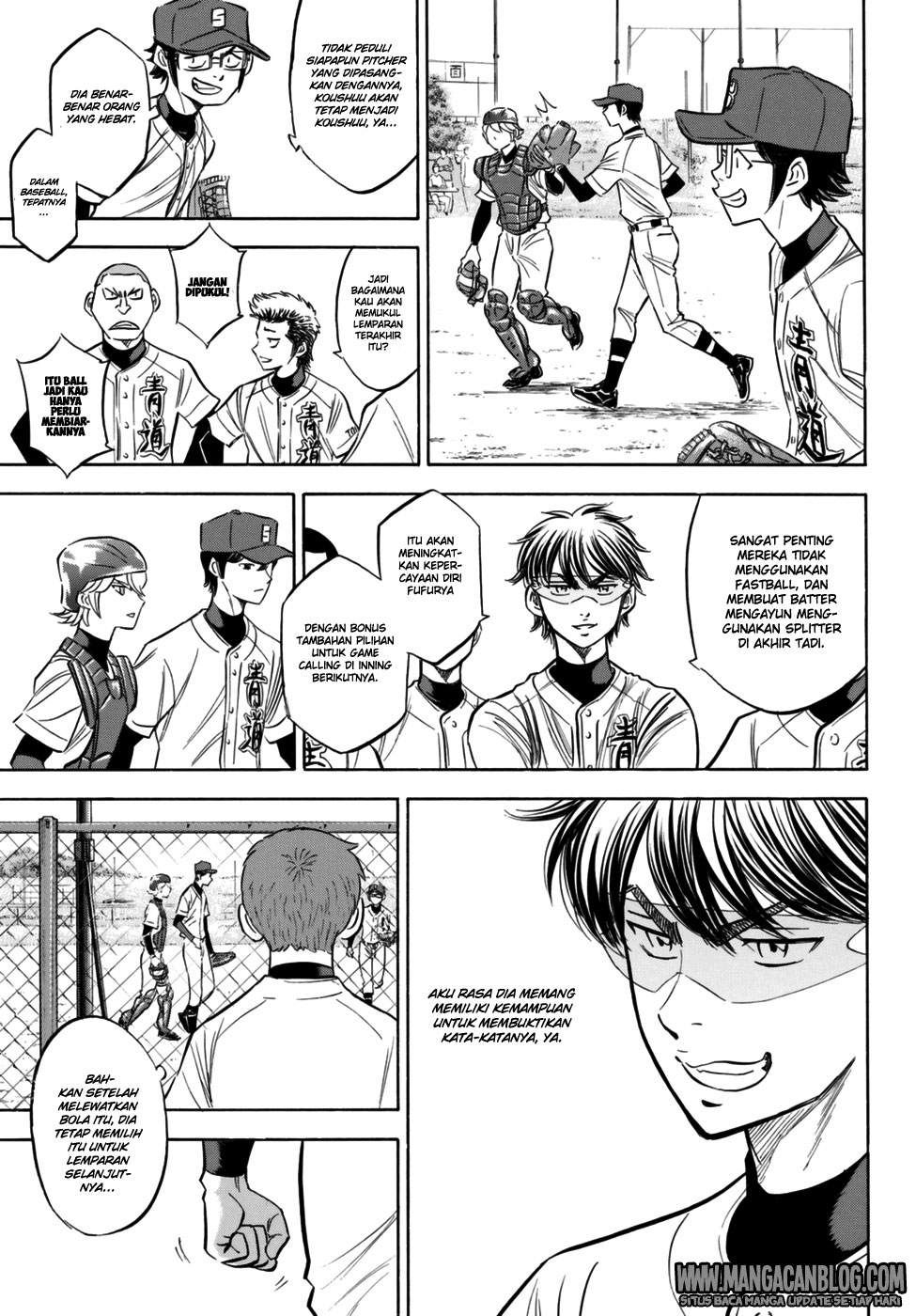 Chapter 95 - halaman 12