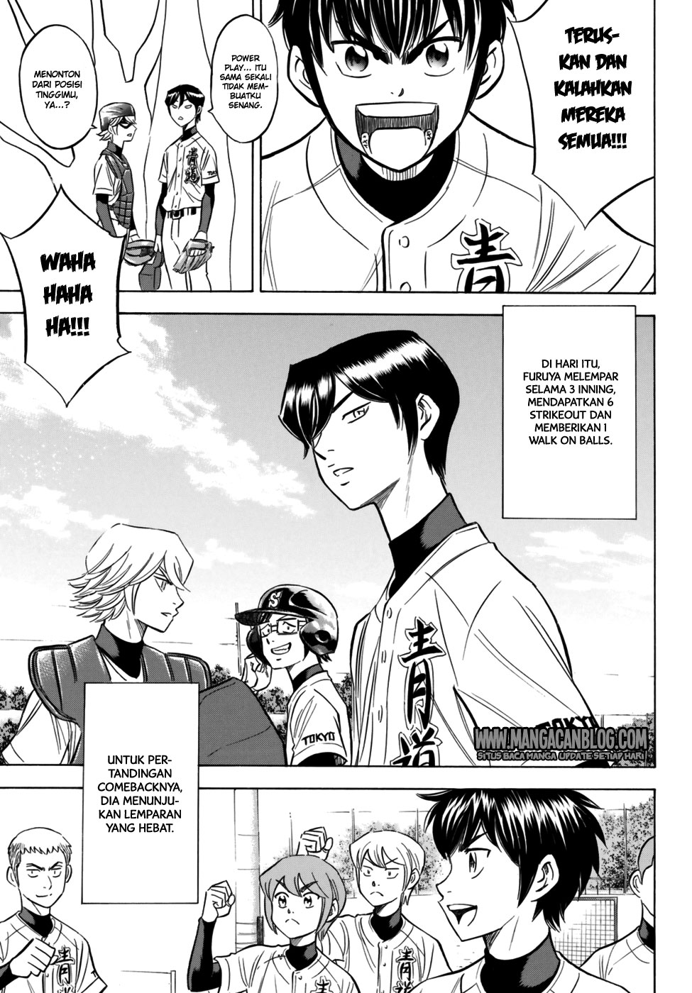 Chapter 95 - halaman 14