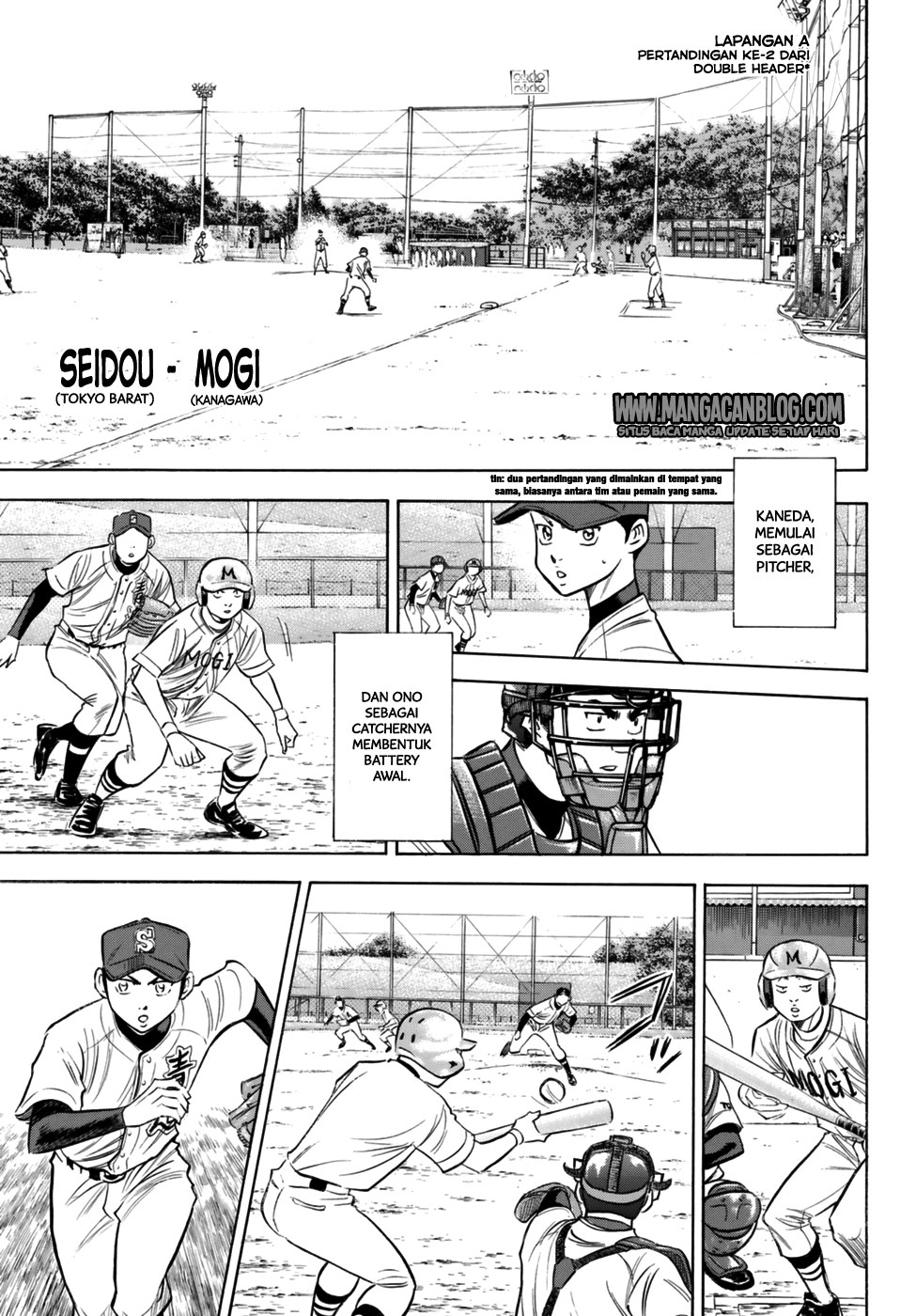 Chapter 95 - halaman 16