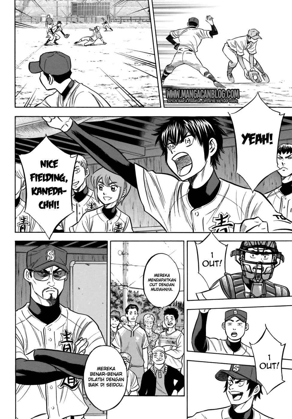 Chapter 95 - halaman 17