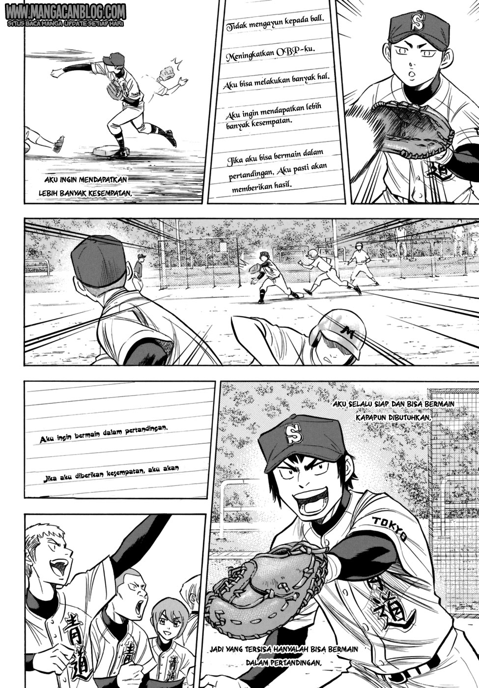 Chapter 95 - halaman 19
