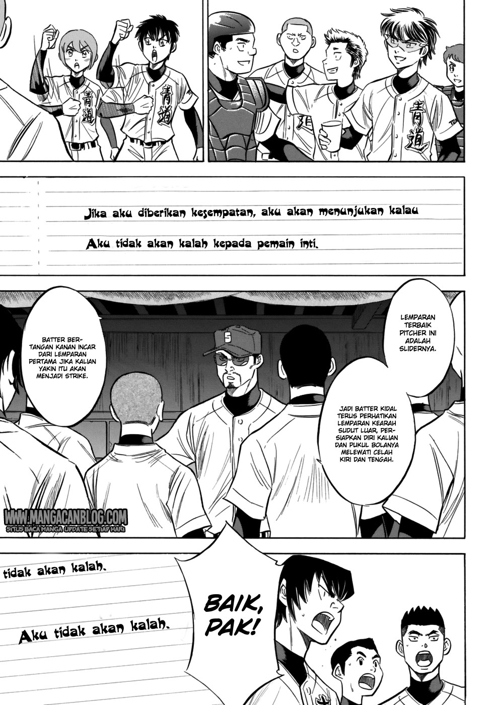 Chapter 95 - halaman 20
