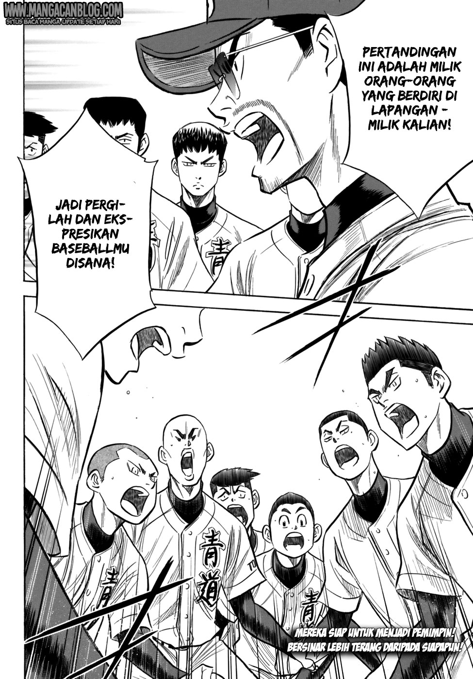 Chapter 95 - halaman 21
