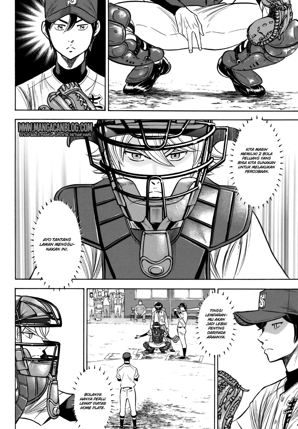 Chapter 95 - halaman 7
