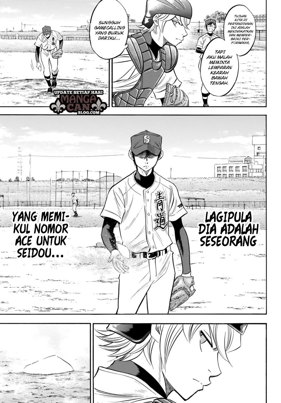 Chapter 94 - halaman 12