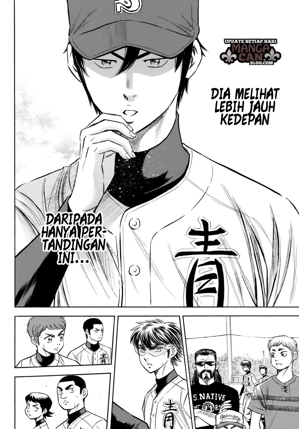 Chapter 94 - halaman 13