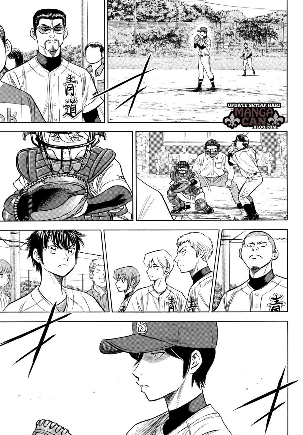 Chapter 94 - halaman 14