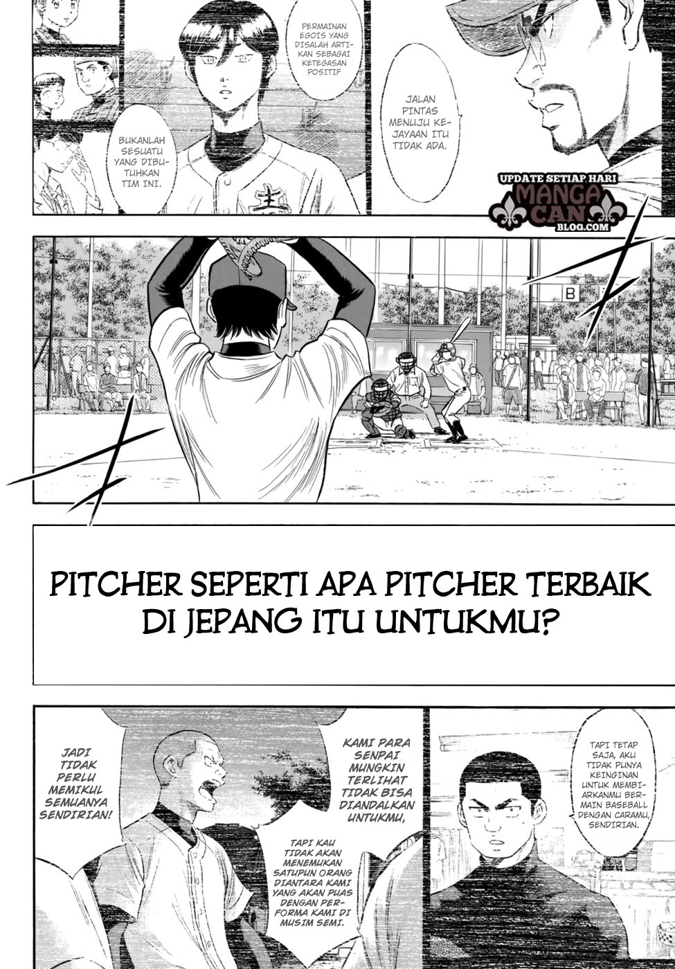 Chapter 94 - halaman 15
