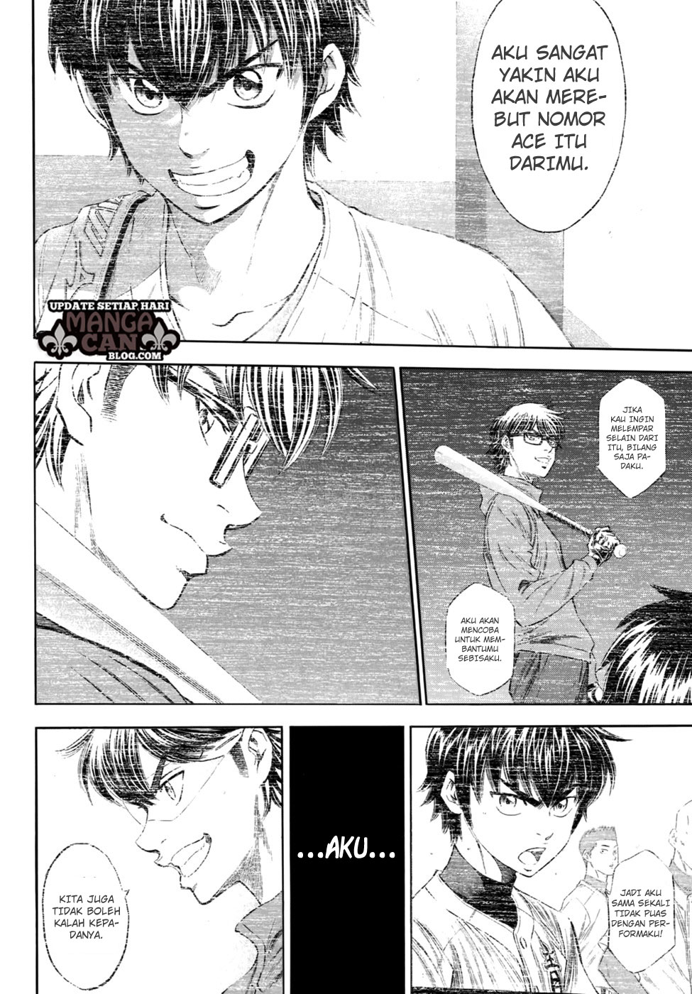 Chapter 94 - halaman 17