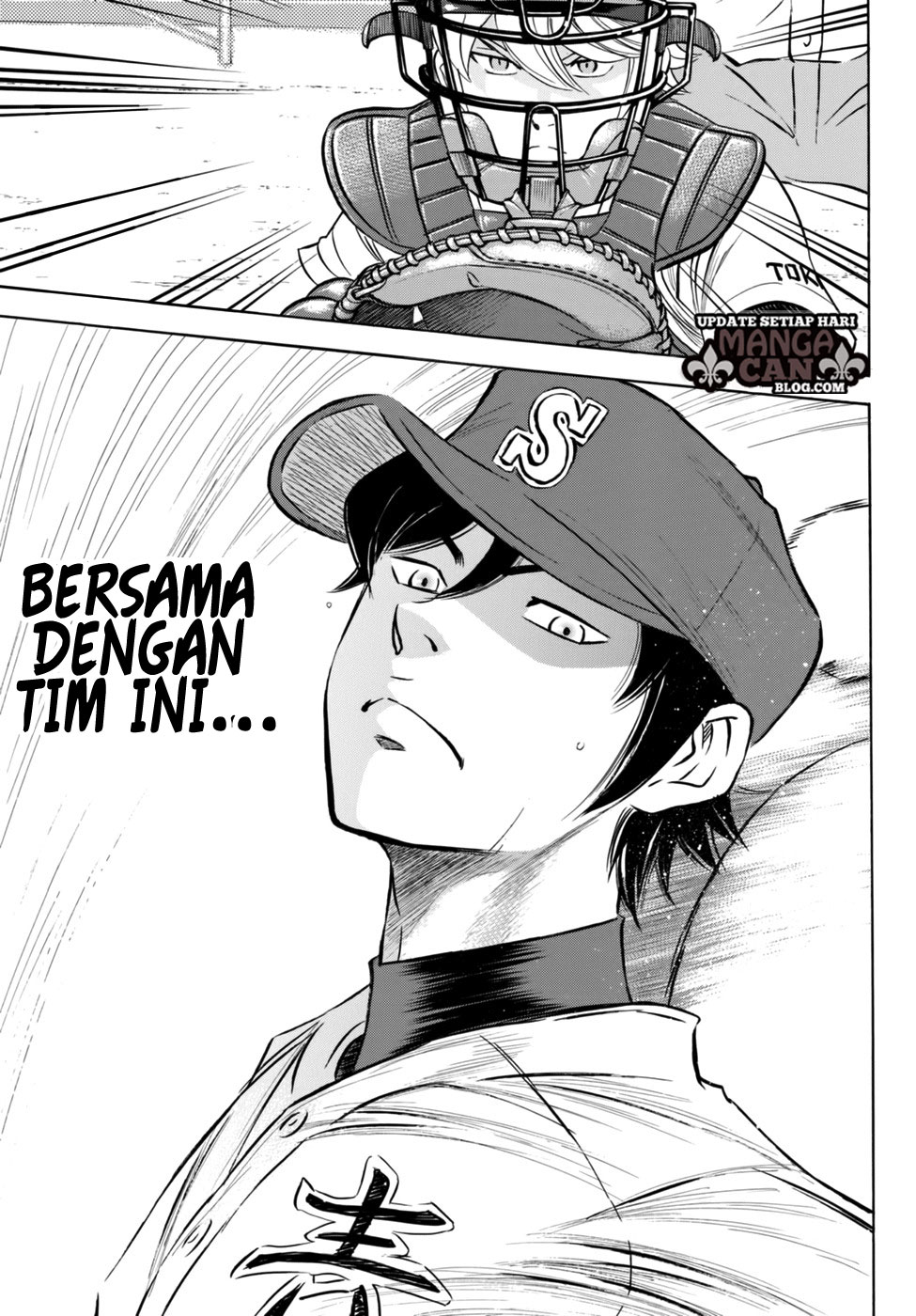 Chapter 94 - halaman 18