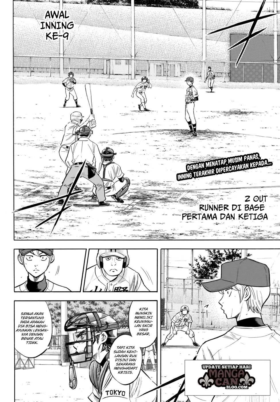 Chapter 94 - halaman 3