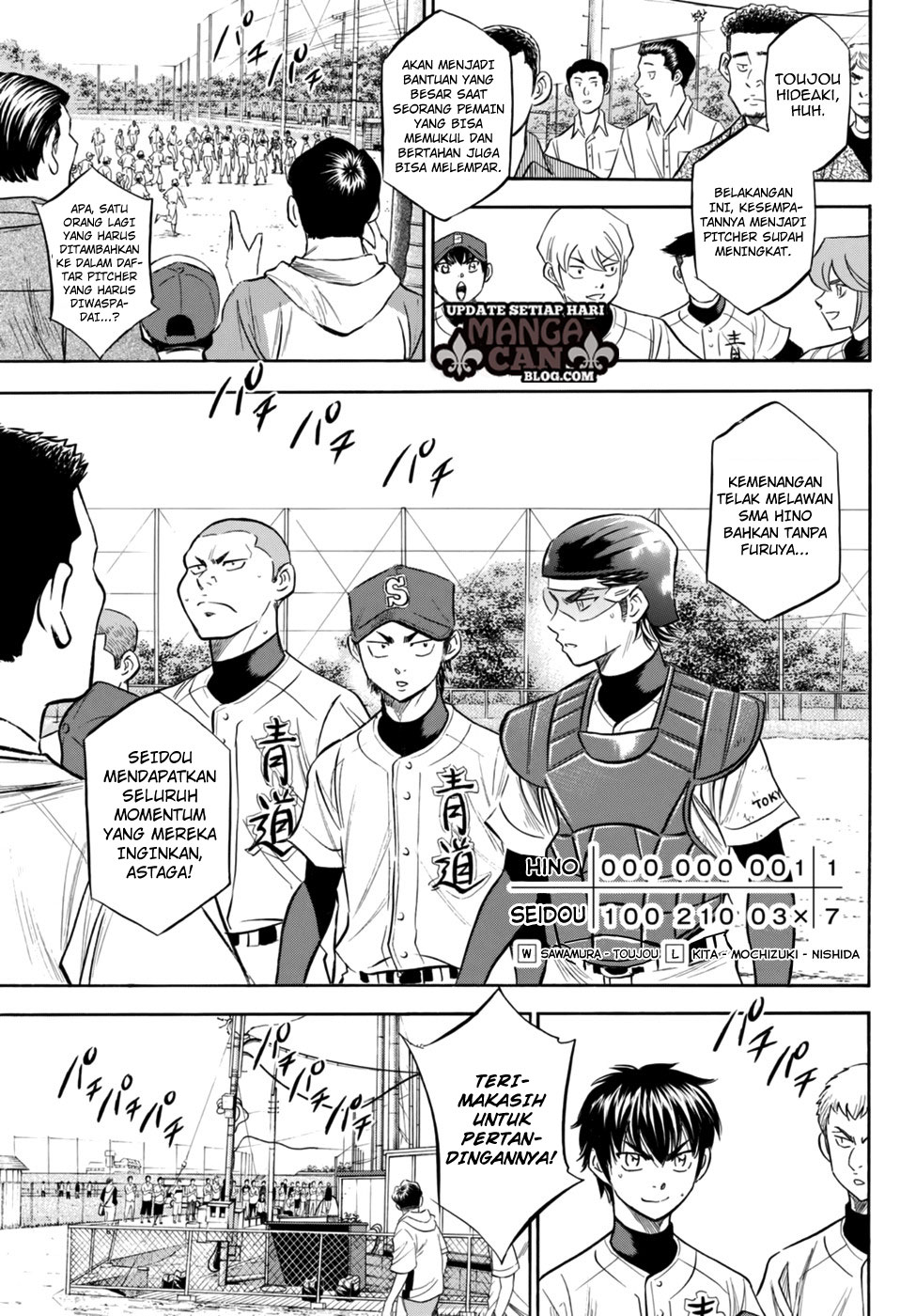 Chapter 94 - halaman 6