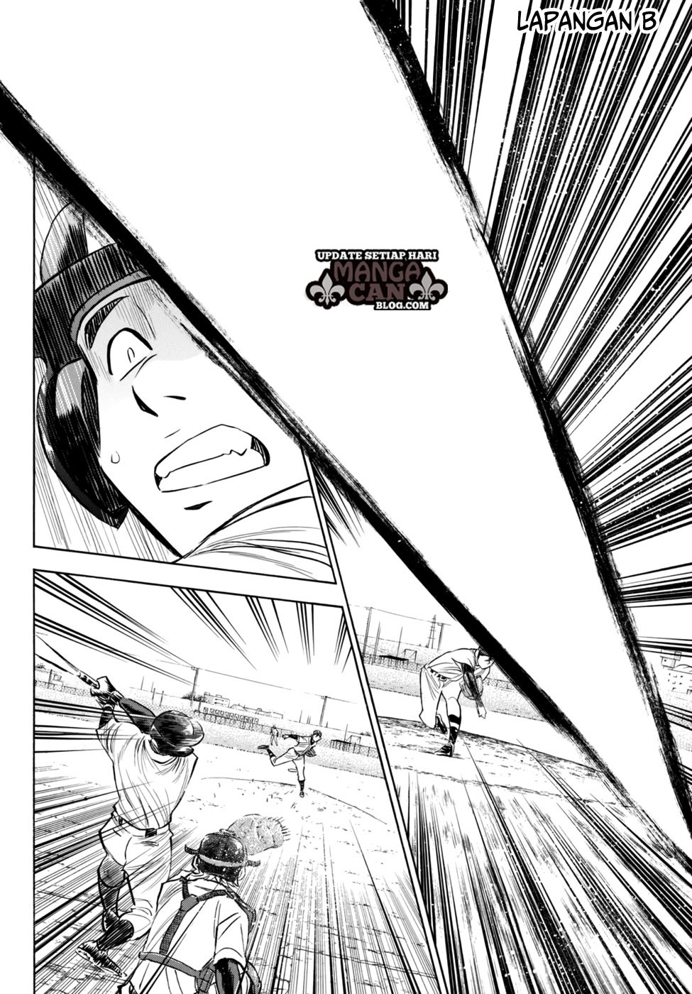 Chapter 94 - halaman 7