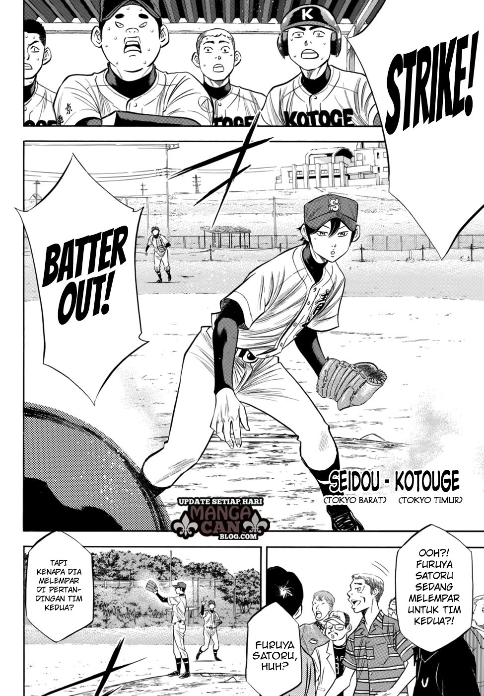 Chapter 94 - halaman 9