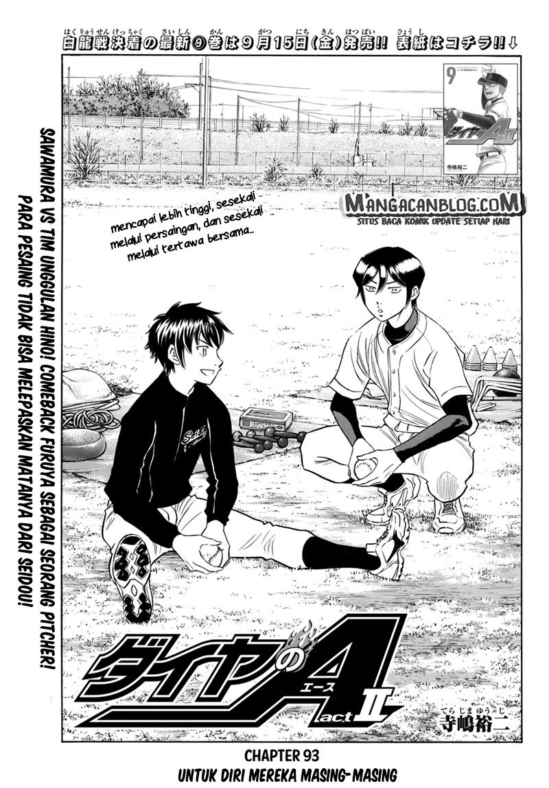 Chapter 93 - halaman 2