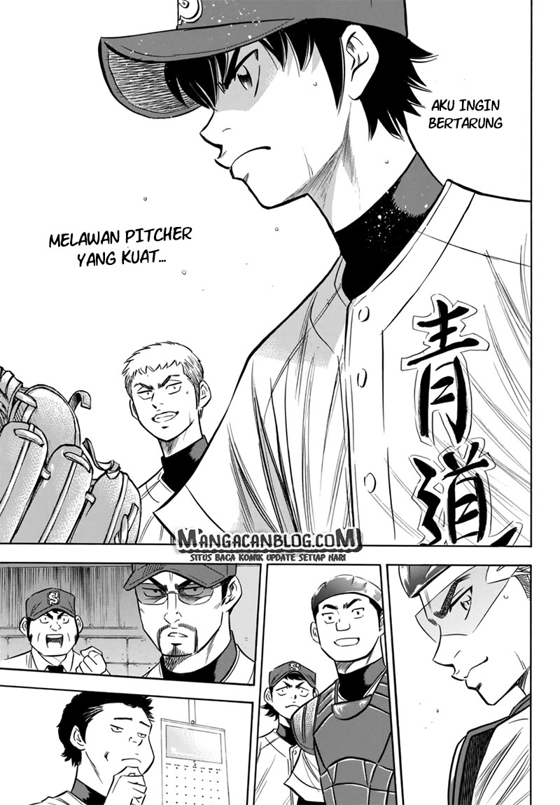 Chapter 93 - halaman 13