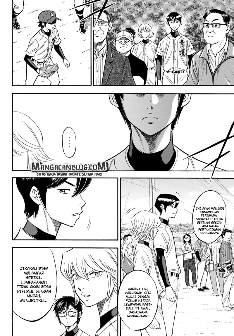 Chapter 93 - halaman 14