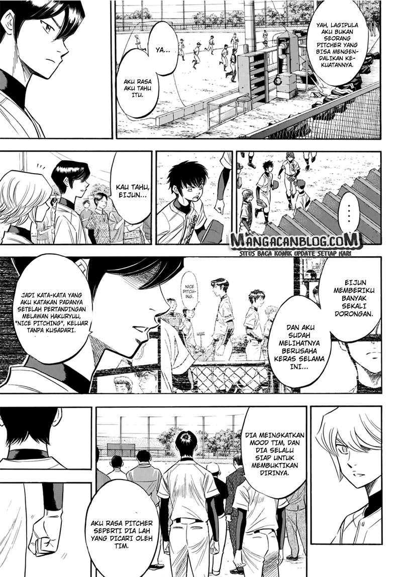 Chapter 93 - halaman 15