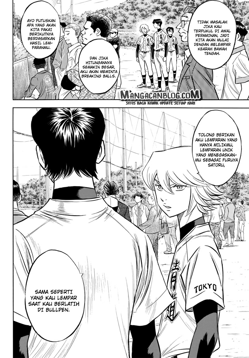 Chapter 93 - halaman 18