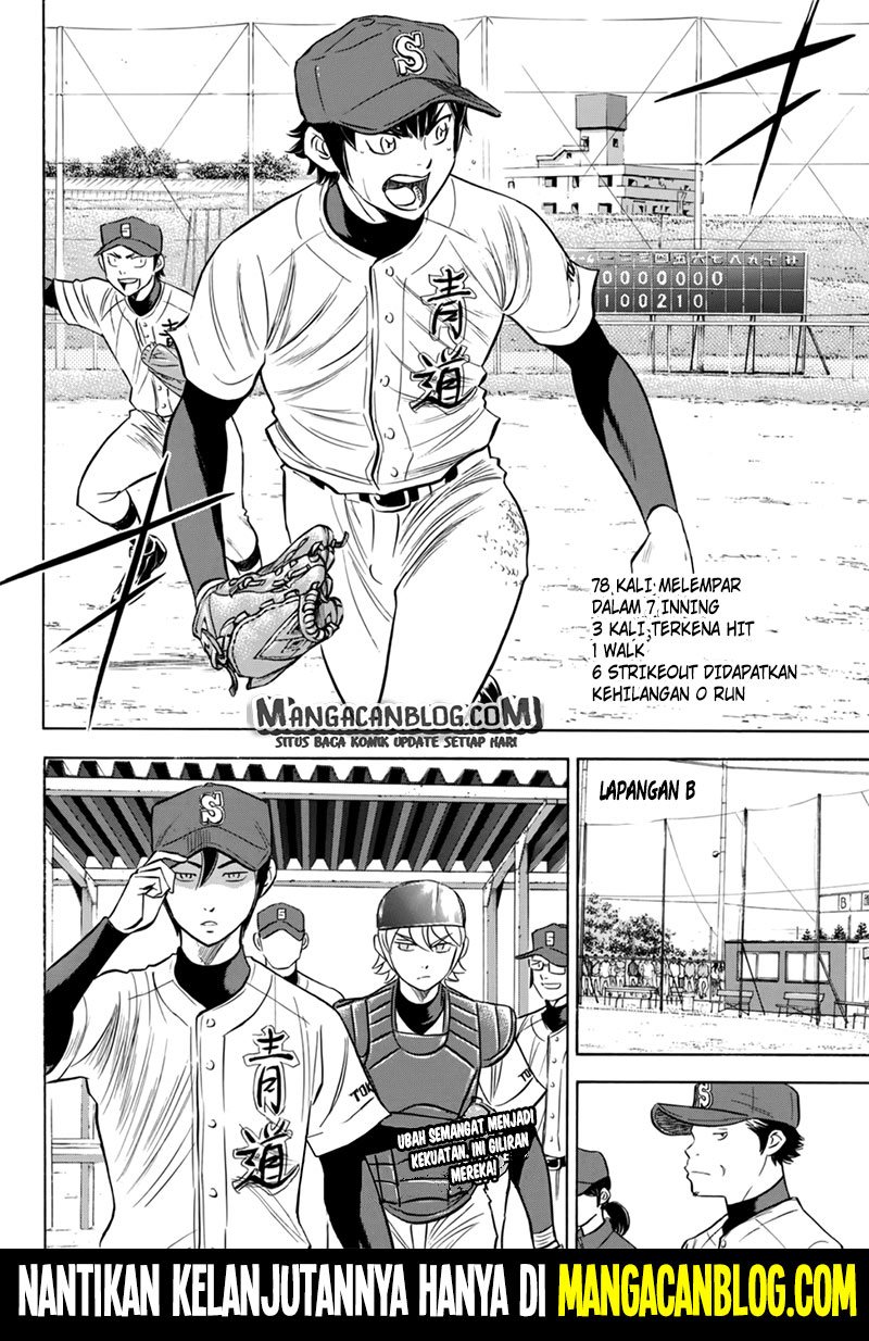 Chapter 93 - halaman 20