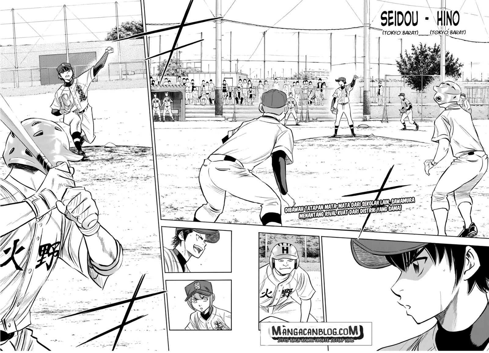 Chapter 93 - halaman 3