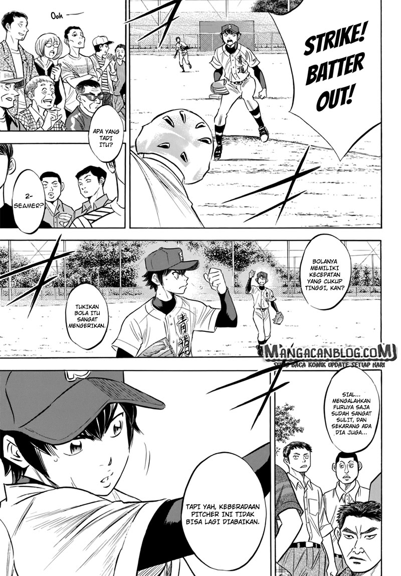 Chapter 93 - halaman 5