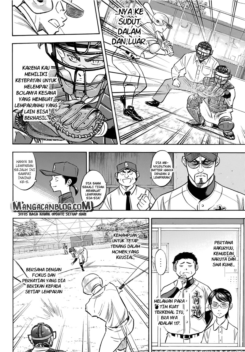 Chapter 93 - halaman 8