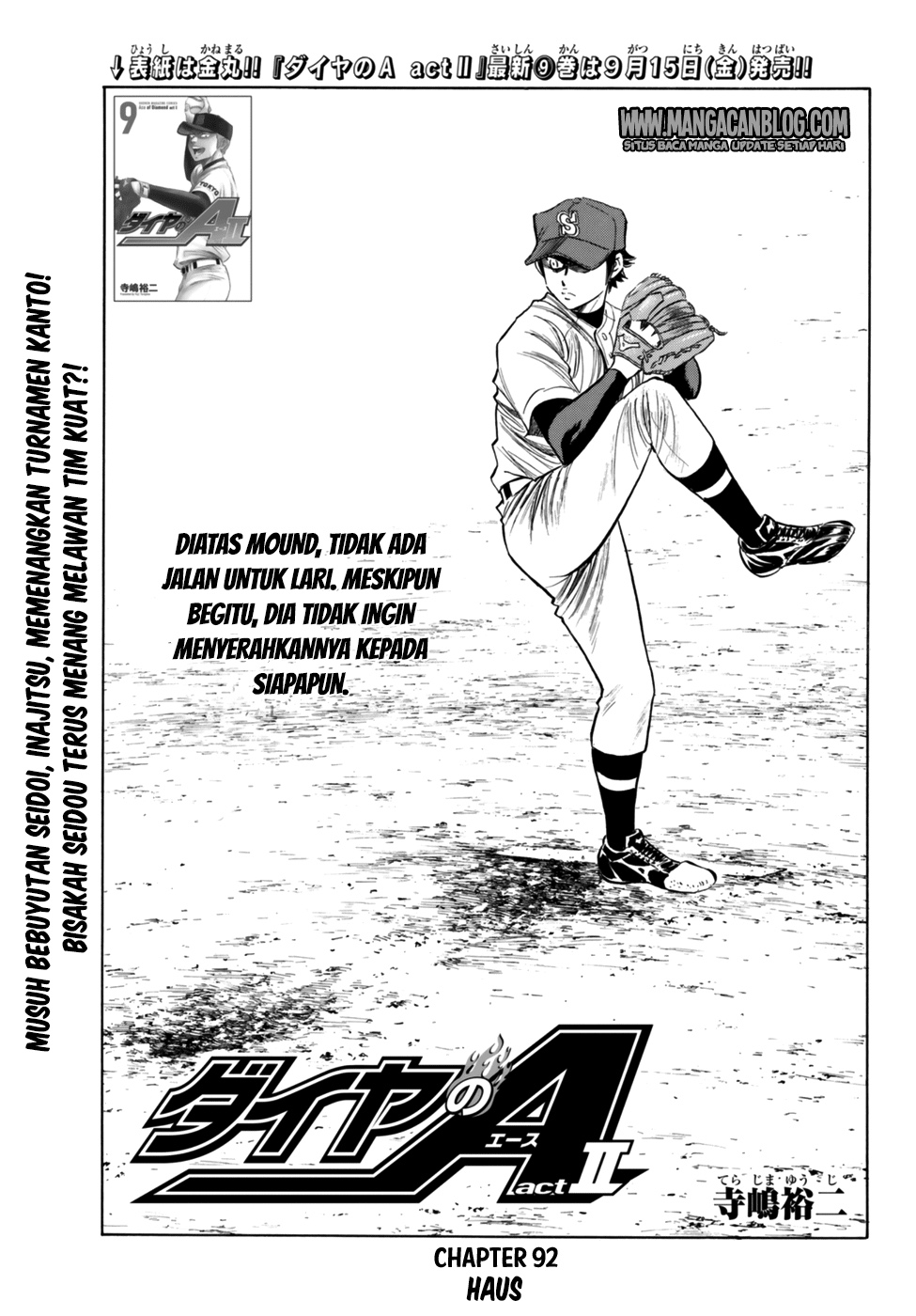 Chapter 92 - halaman 2
