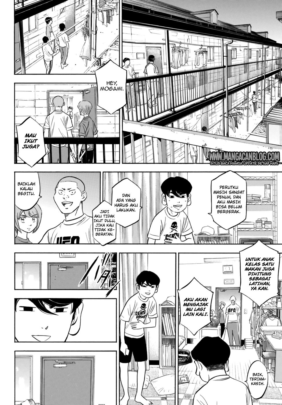 Chapter 92 - halaman 13