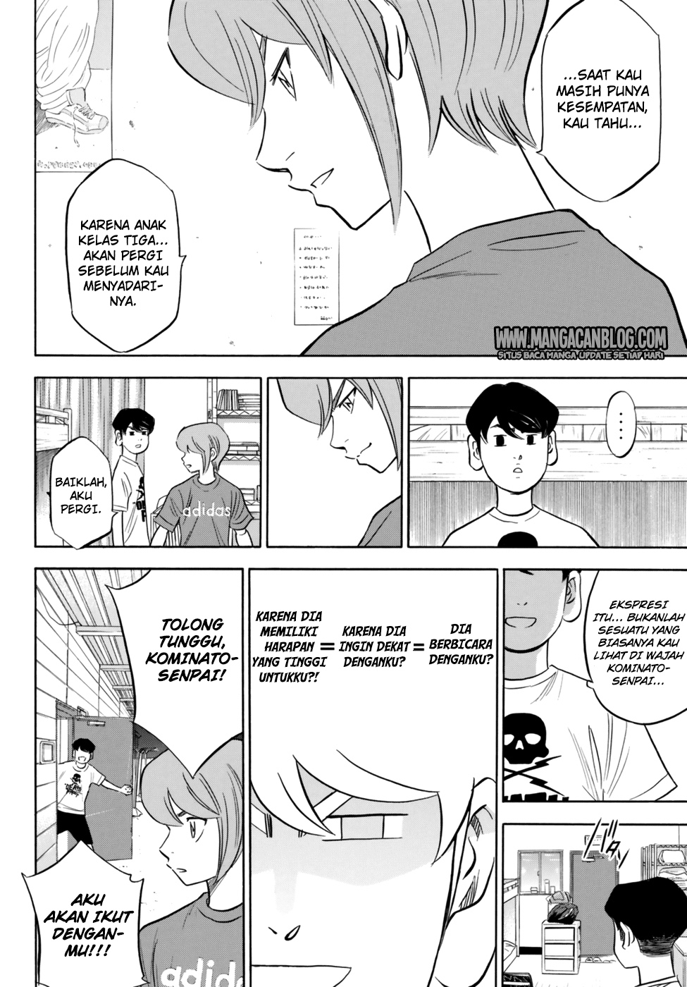 Chapter 92 - halaman 15