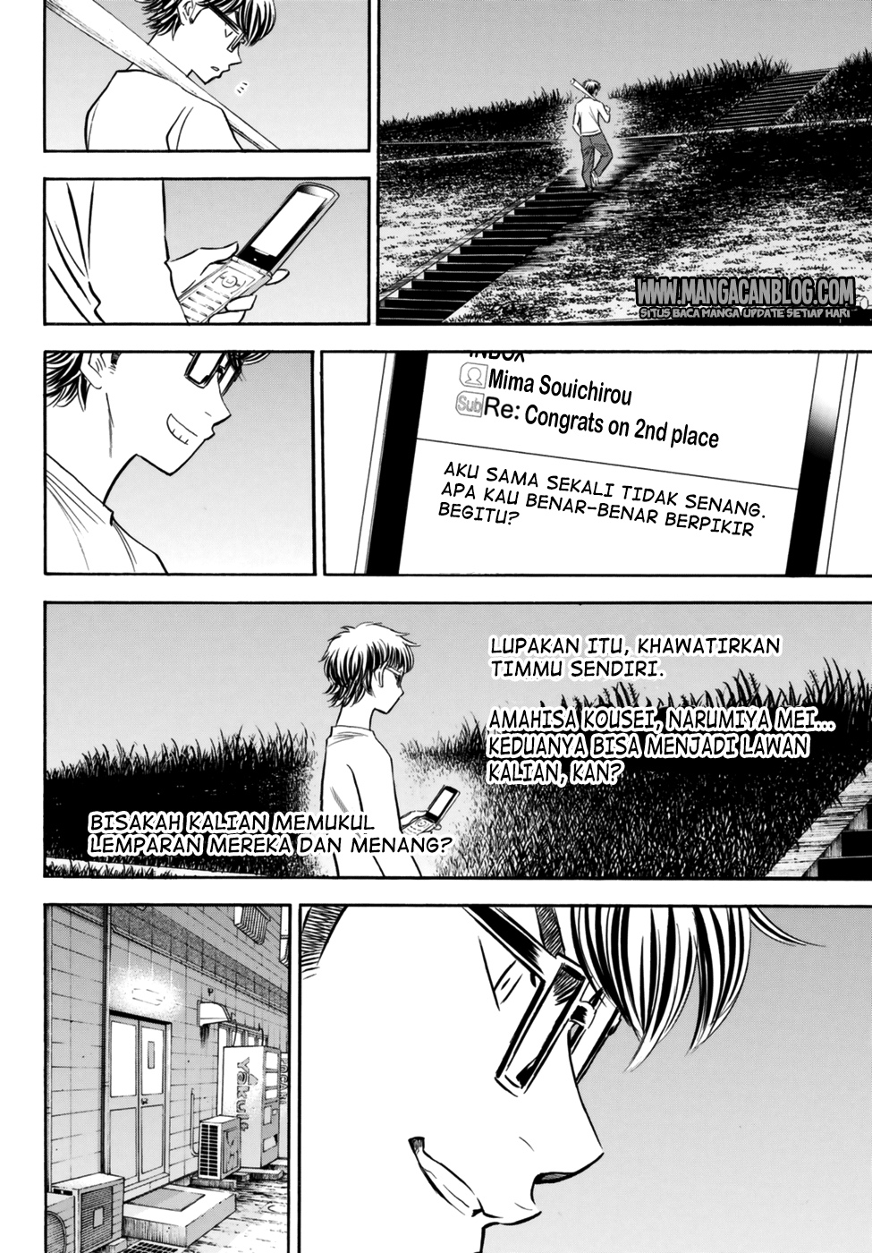Chapter 92 - halaman 17