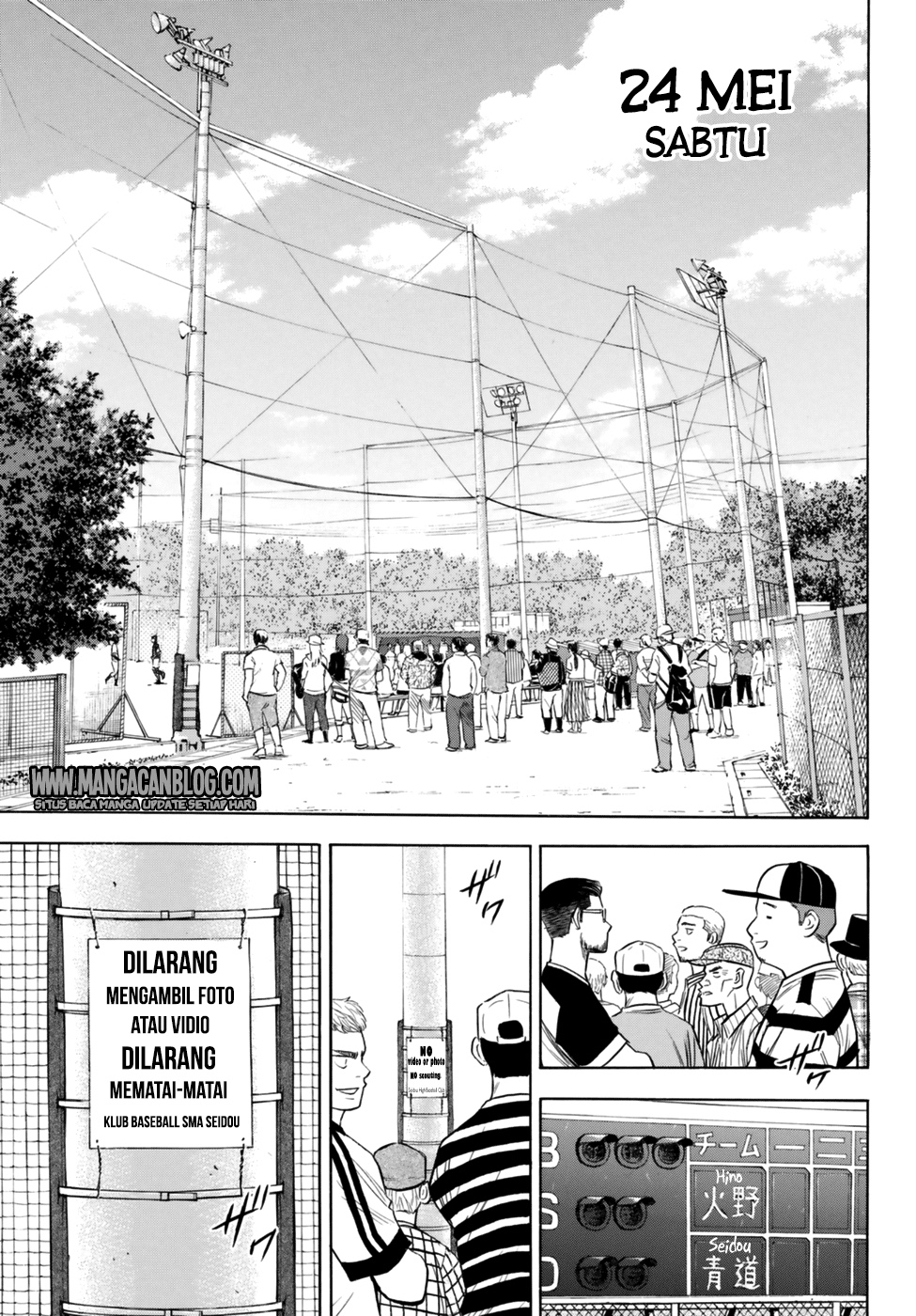 Chapter 92 - halaman 20
