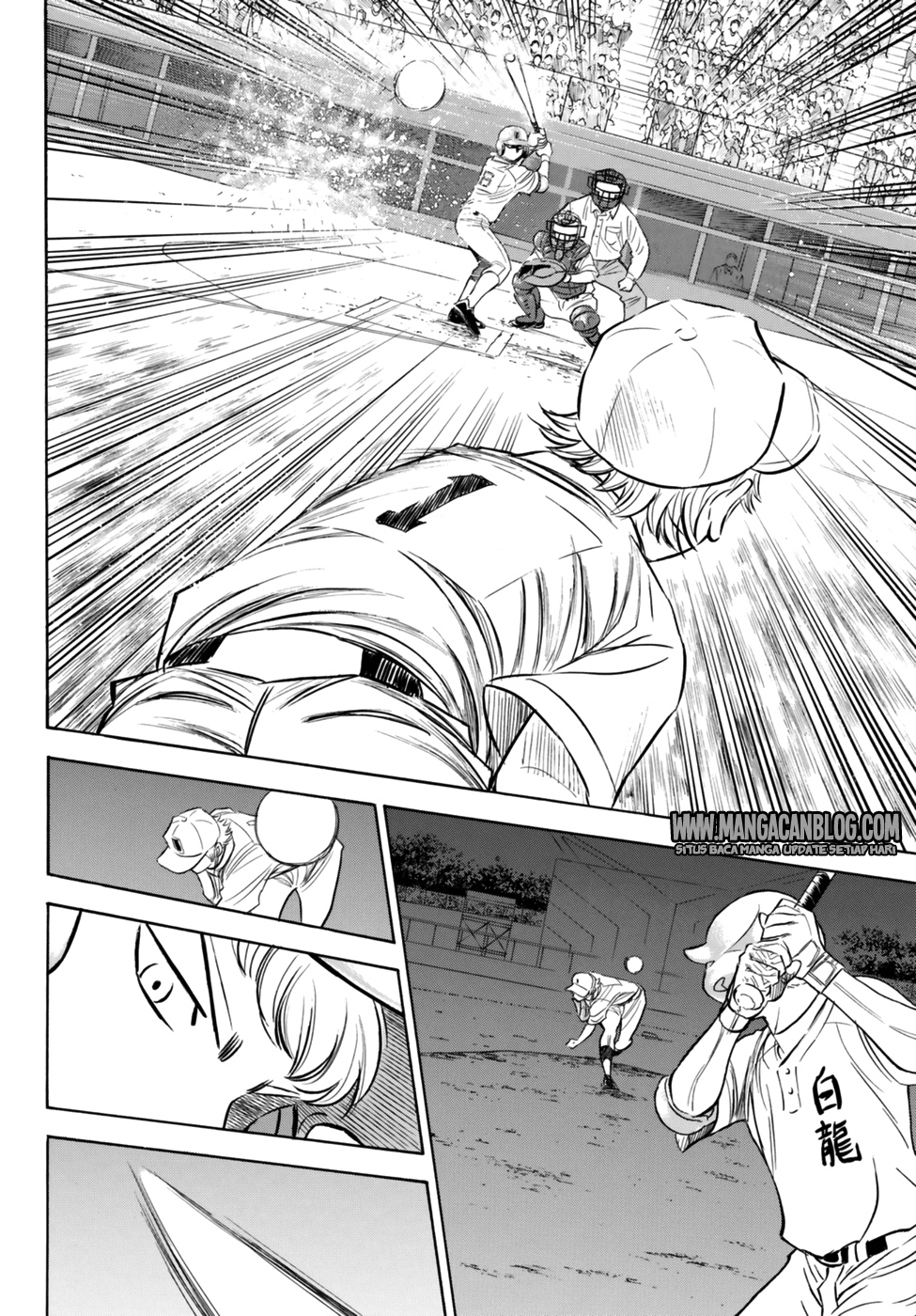 Chapter 92 - halaman 7