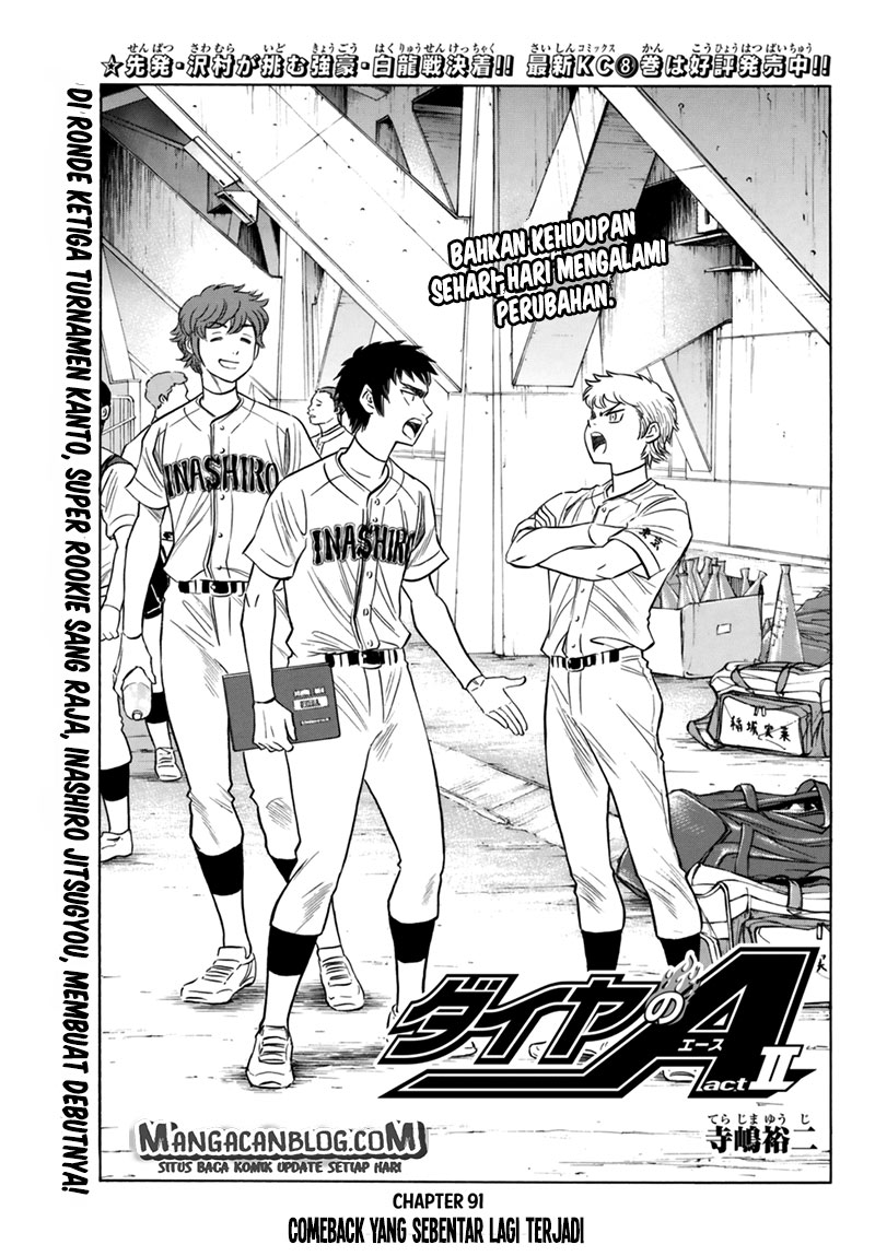 Chapter 91 - halaman 2
