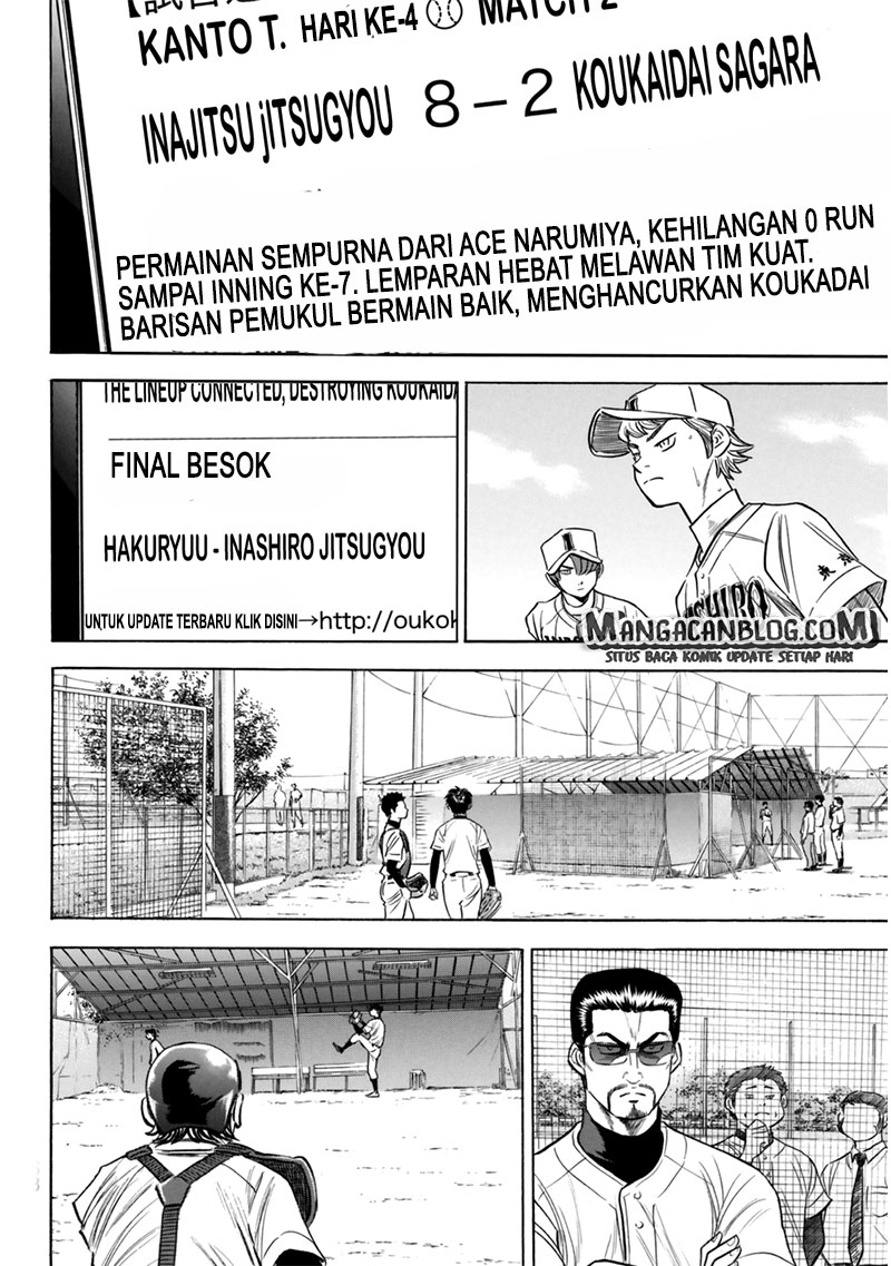 Chapter 91 - halaman 13