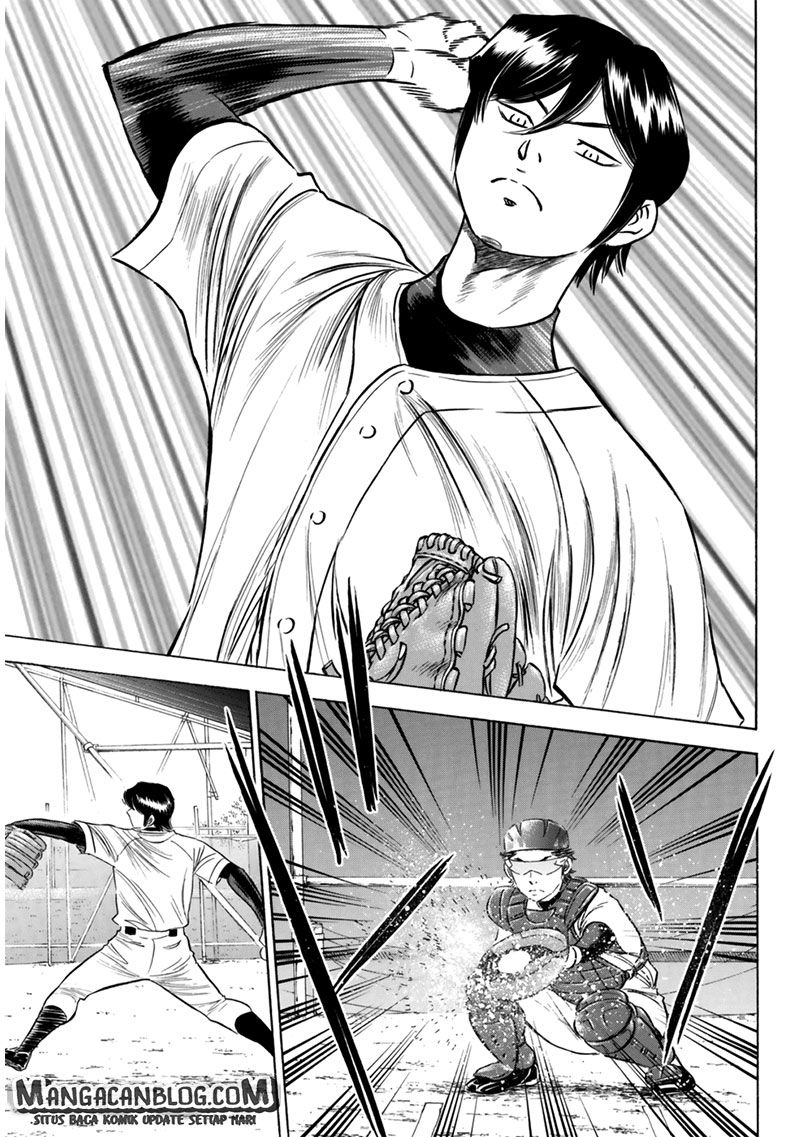 Chapter 91 - halaman 14