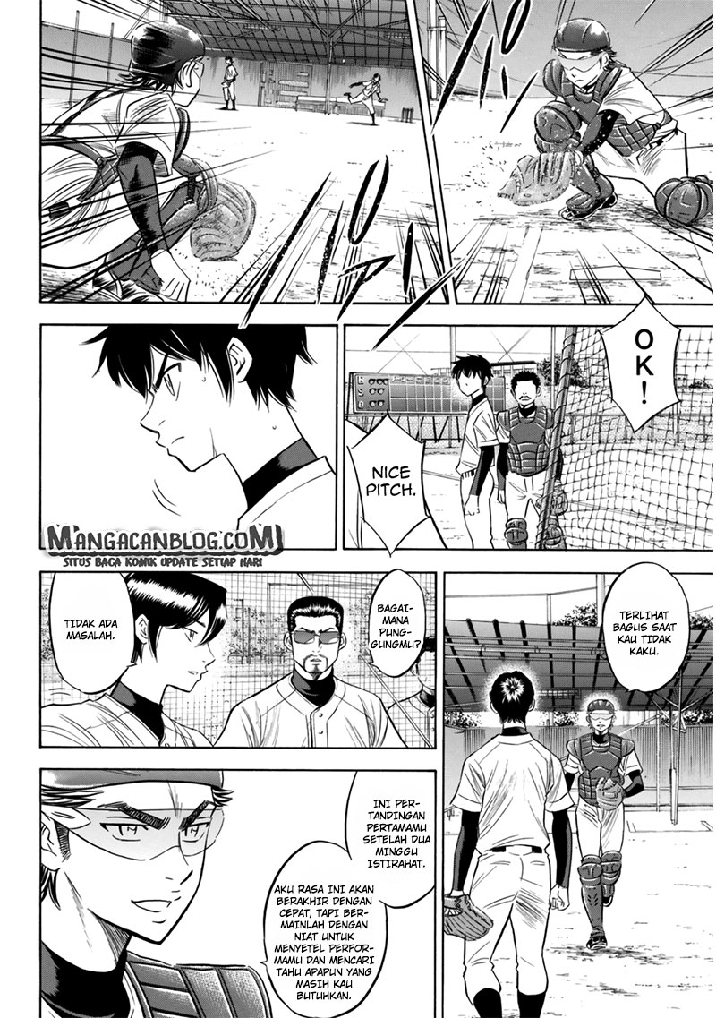 Chapter 91 - halaman 17