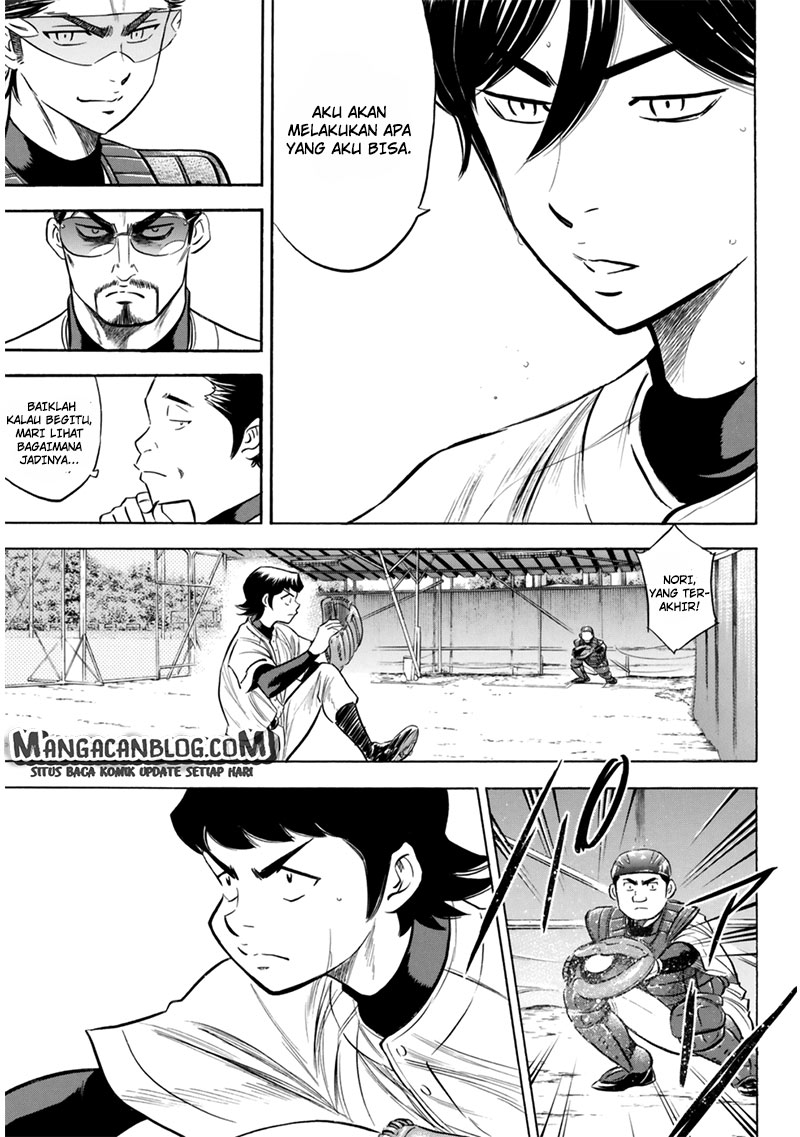 Chapter 91 - halaman 18