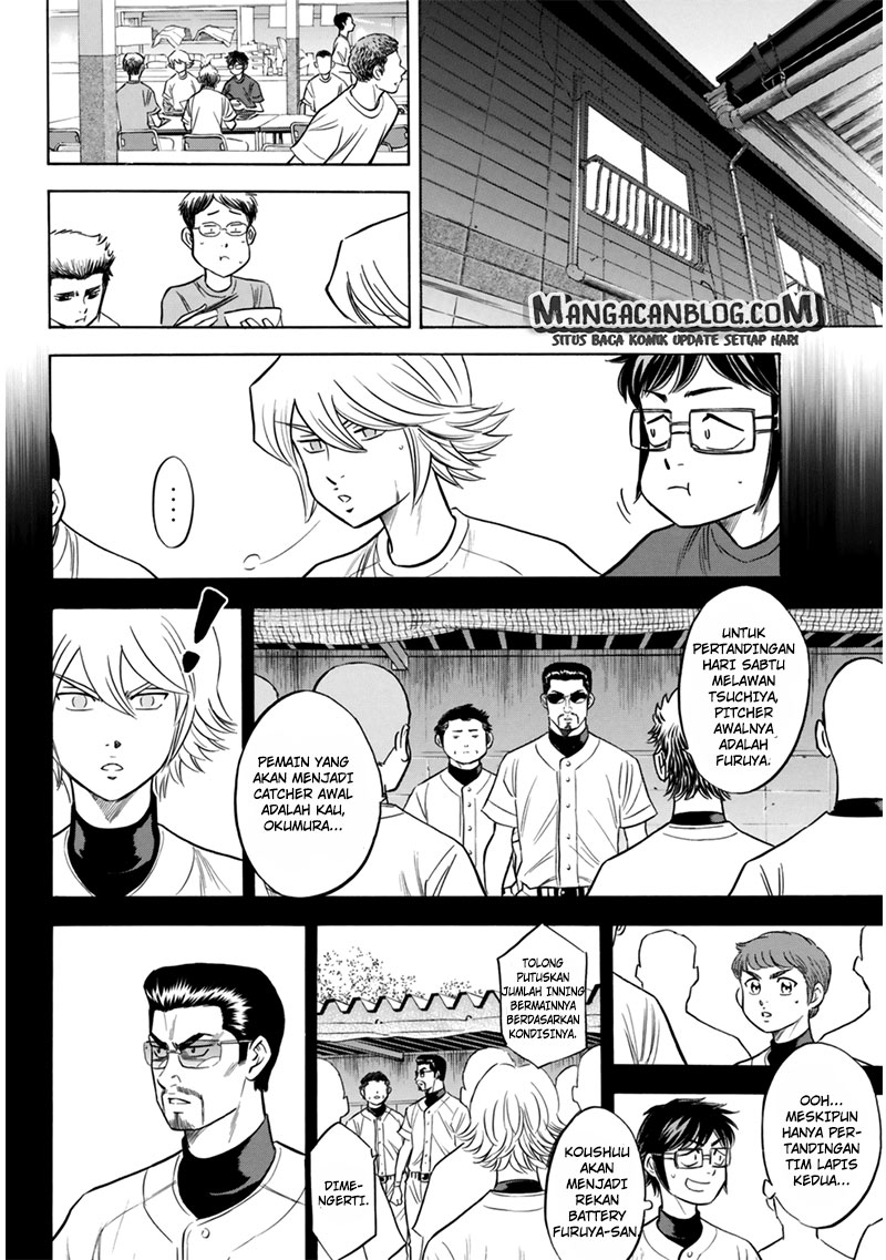 Chapter 91 - halaman 19