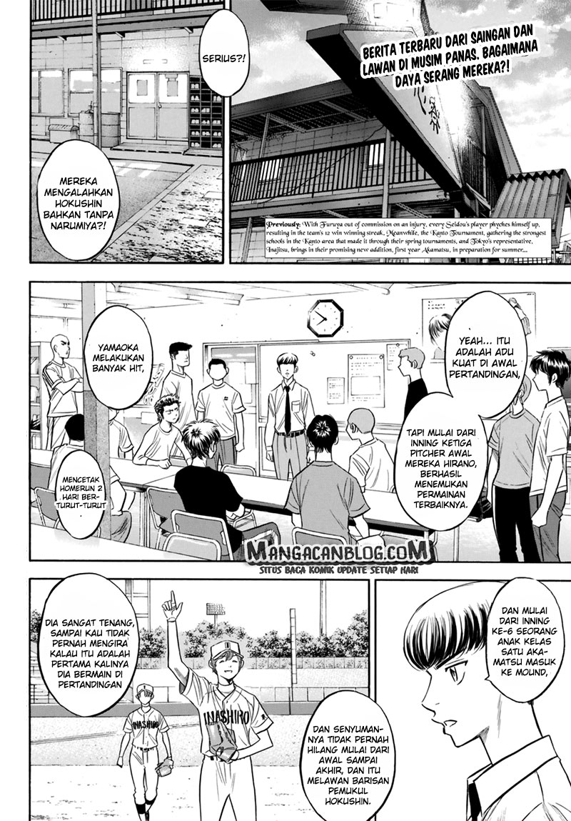 Chapter 91 - halaman 3