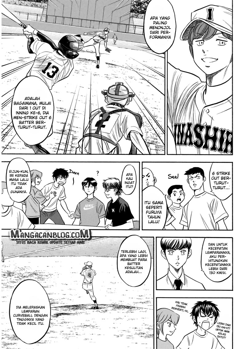 Chapter 91 - halaman 4