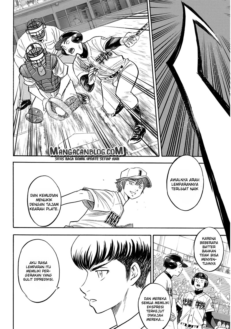 Chapter 91 - halaman 5