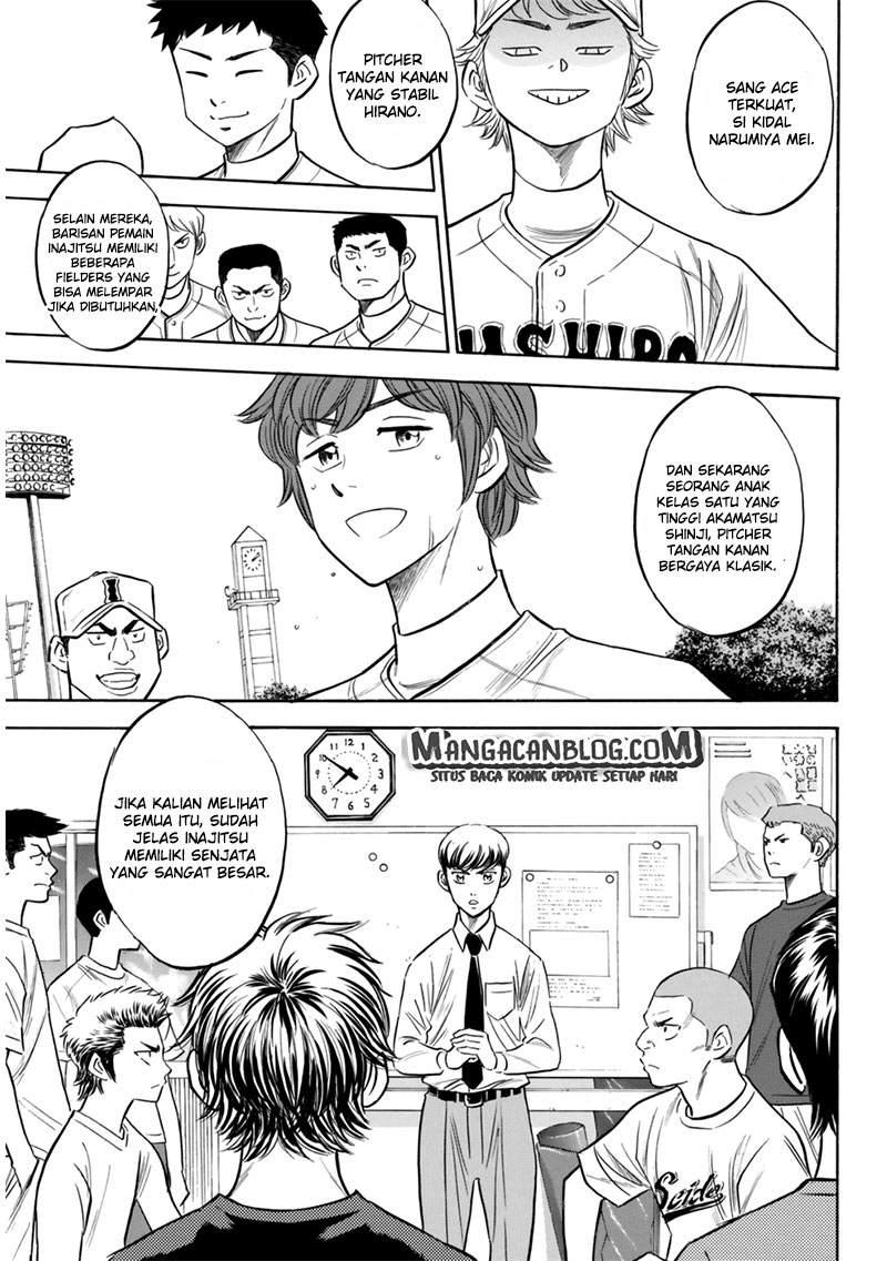 Chapter 91 - halaman 6