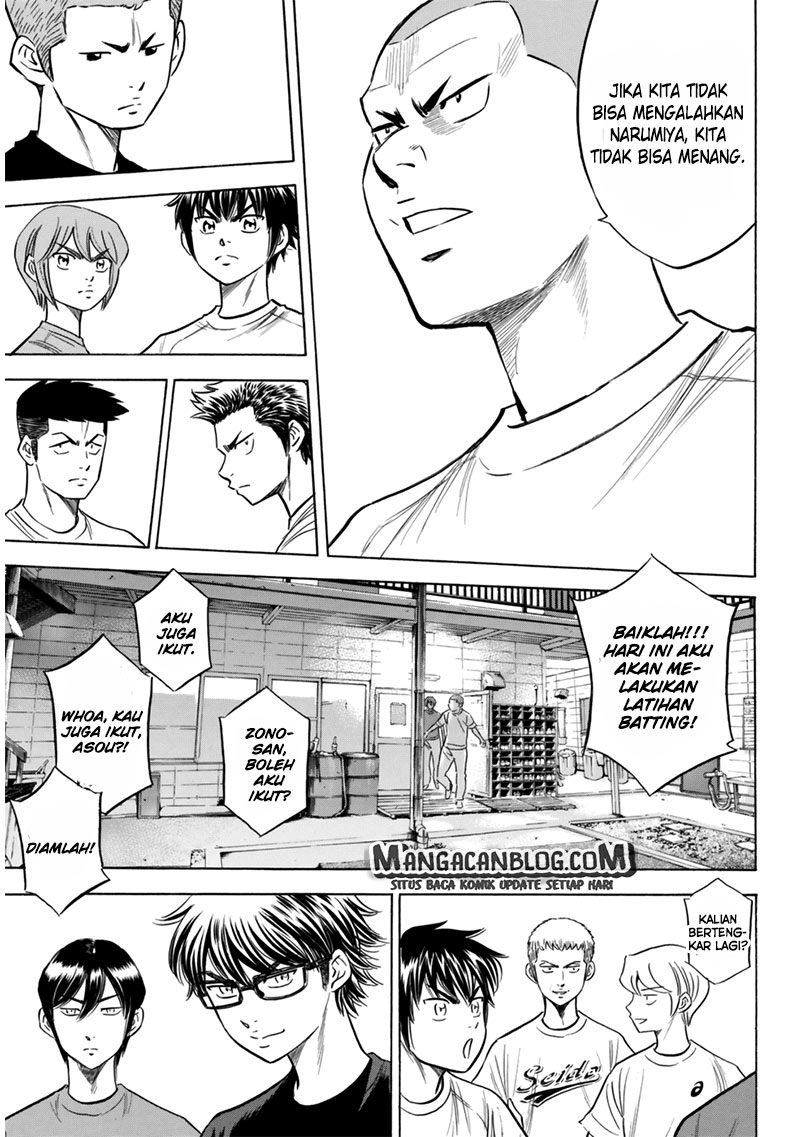 Chapter 91 - halaman 8