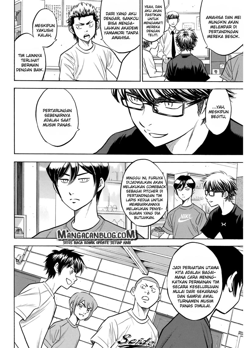 Chapter 91 - halaman 9